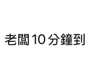 844126590
