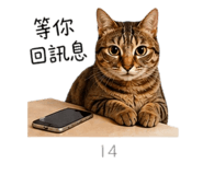 844126667