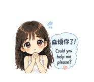 844126796