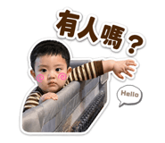 844127245