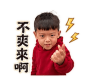 844127536
