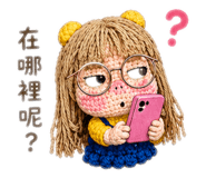 844127980