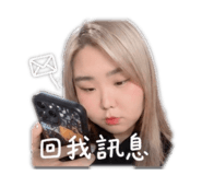 844128045