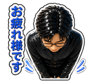 844128213