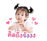 844128445