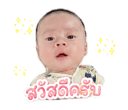 844128529