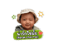 844128587