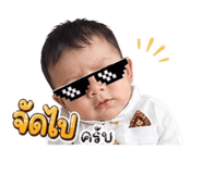 844128711