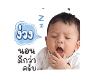 844128720