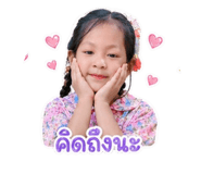 844128834