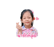 844128835