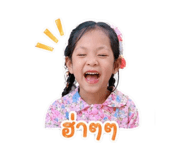 844128839