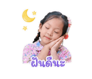 844128840