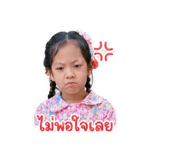 844128842