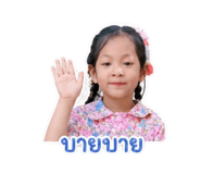 844128843
