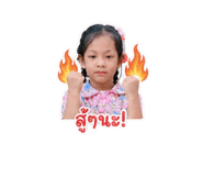 844128845
