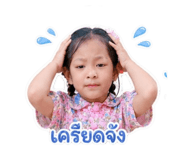 844128847