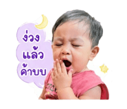 844129004