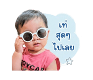 844129007