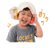 844129033