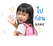844129055