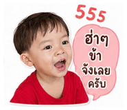 844129084