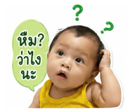 844129086