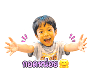 844129092