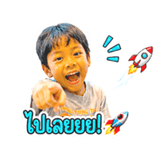 844129098