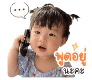 844129152