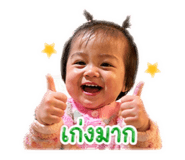 844129233