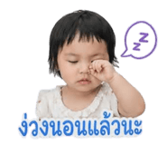 844129297