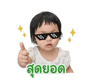 844129303