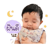 844129353