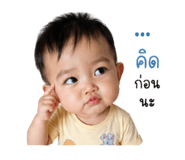 844129370