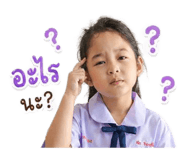 844129523