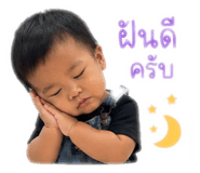 844129620