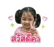 844129625