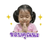 844129628
