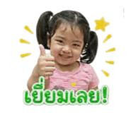 844129630