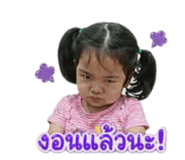 844129633