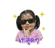 844129640