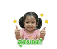 844129643