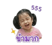 844129647