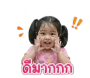 844129648