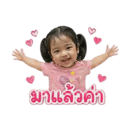 844129650