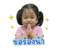 844129651