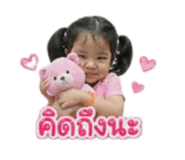 844129654