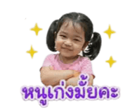 844129657