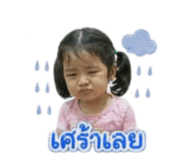 844129661